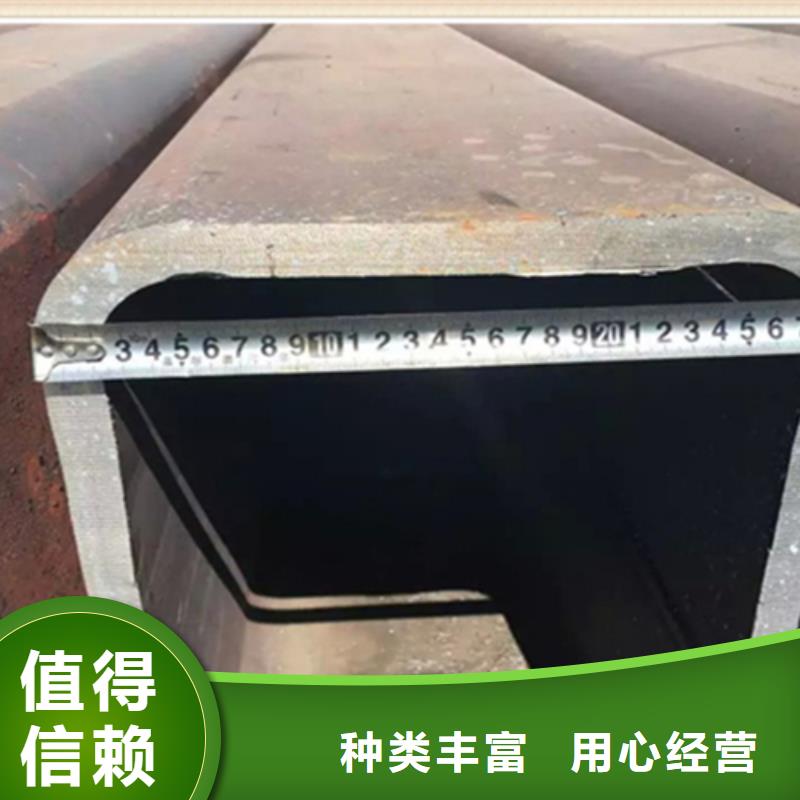12齒形扁鋼多重優(yōu)惠