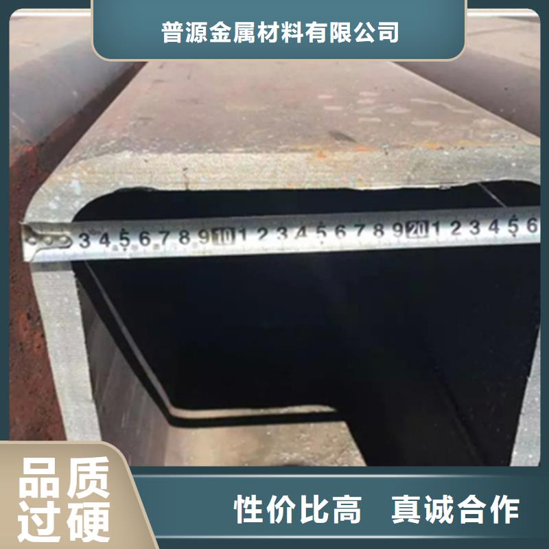 帶花扁鋼值得信賴