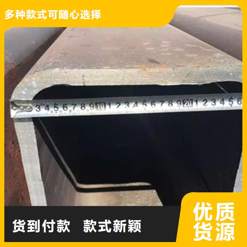 方管工字鋼價格實拍品質保障