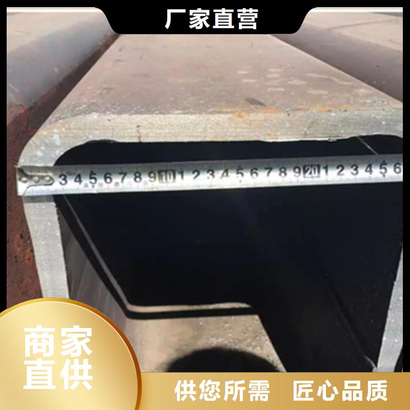170*340*10方管價格|廠家