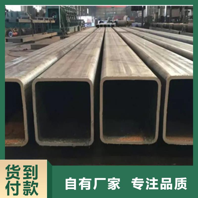 正規(guī)幕墻用方管廠家