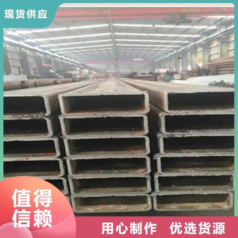 齒形扁鋼重量怎樣算-實(shí)業(yè)廠家