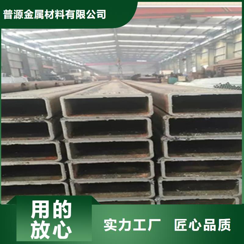 方管扁鋼質(zhì)檢合格發(fā)貨
