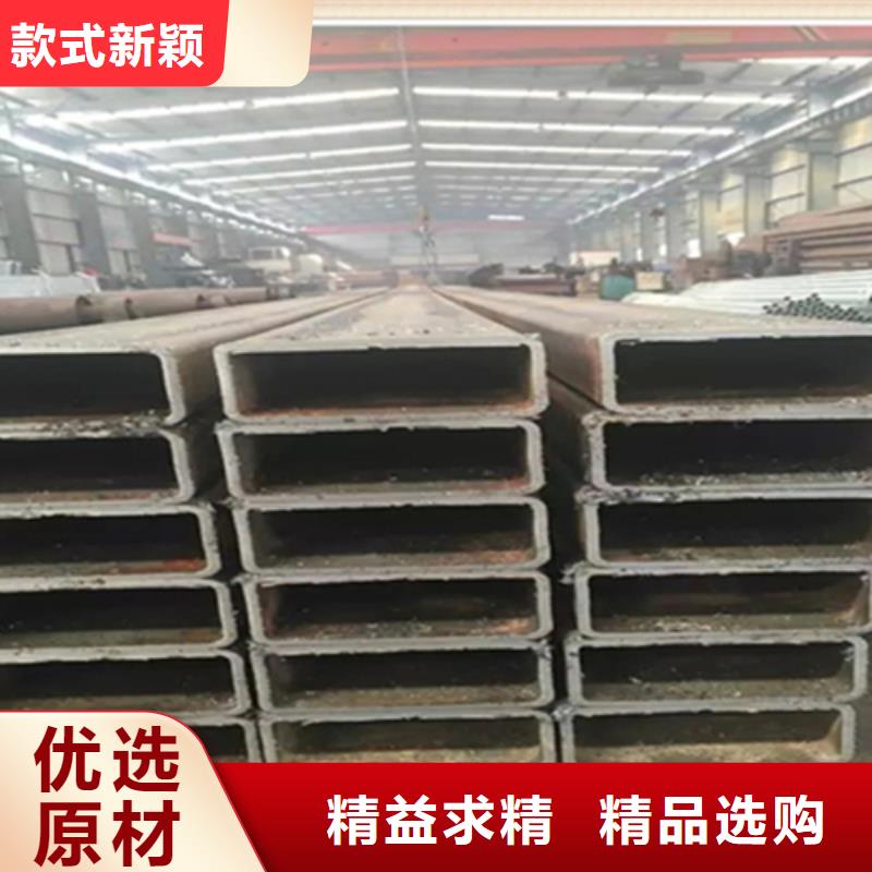 方管熱鍍鋅角鋼好產(chǎn)品價(jià)格低