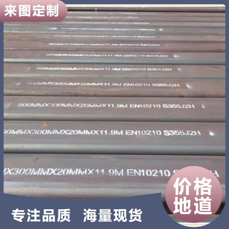 方管角鋼價格實地大廠