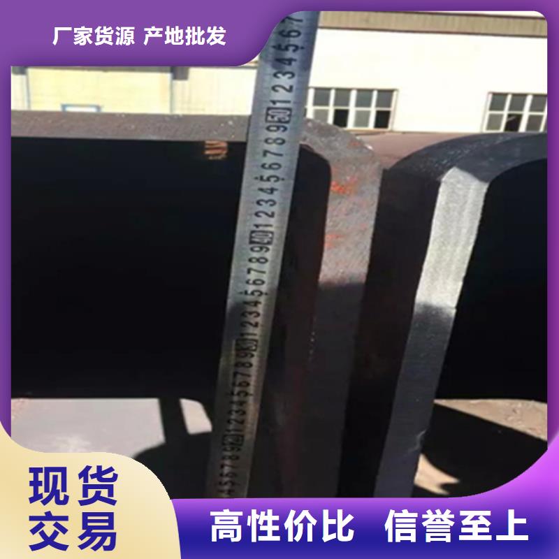 雙面齒形扁鋼齒形扁鋼廠家咨詢電話