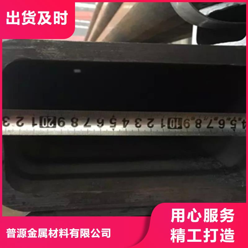 壓花扁鋼廠家實力可靠