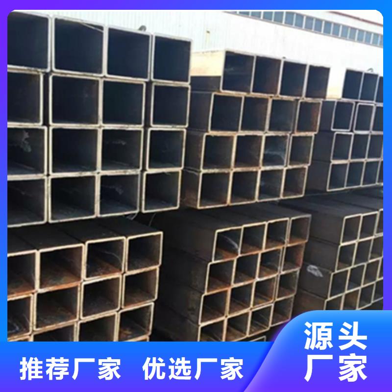 找齒形扁鋼規格【無中間商】