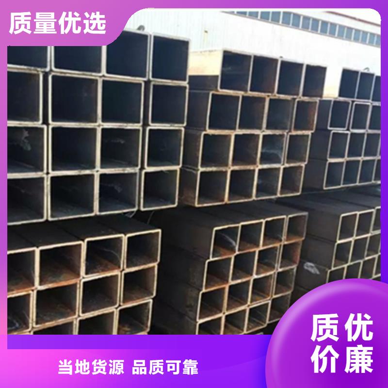 方管工字鋼為品質而生產