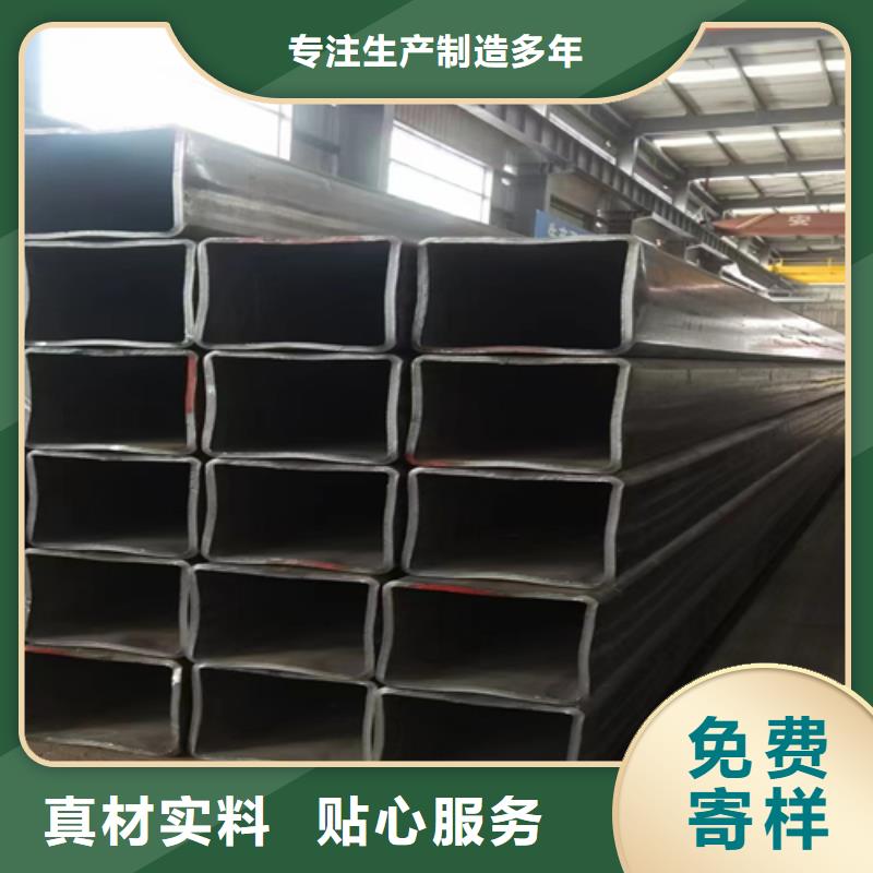 齒形扁鋼重量怎樣算_量身定制