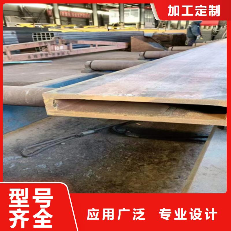 定制12齒形扁鋼公司
