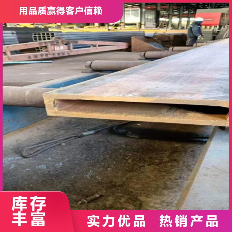 銷(xiāo)售不銹鋼方矩管_廠(chǎng)家/供應(yīng)