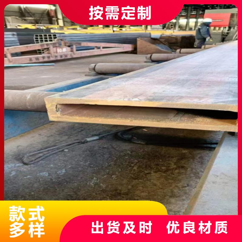 品質保證的齒形扁鋼價格廠家