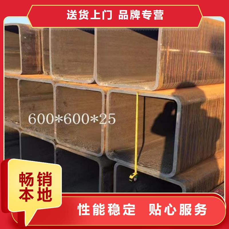 銷售不銹鋼方矩管_廠家/供應