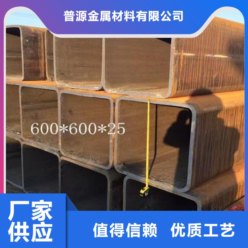 105*105*10方管-大品牌質量有保障