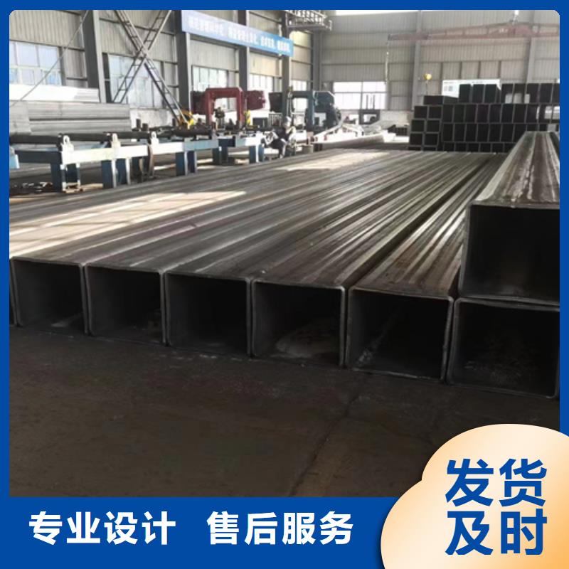 方管【H型鋼】源頭廠家供應