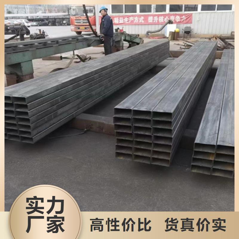 齒形扁鋼價格現貨上市