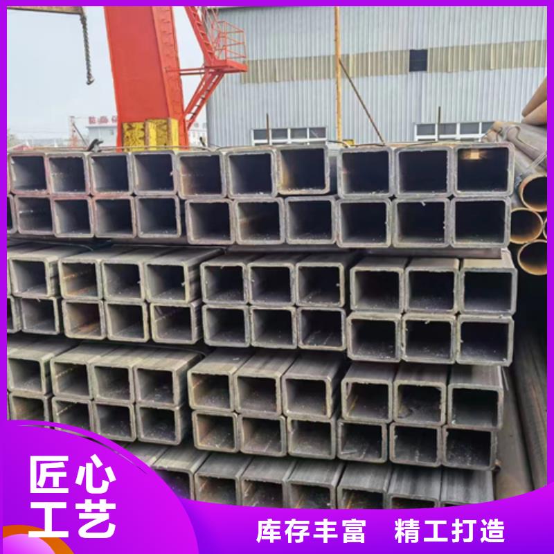 220*220*8方管生產(chǎn)流程