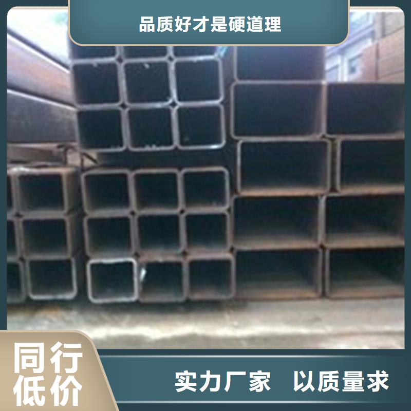 方管【角鋼廠家】源頭廠家量大價優