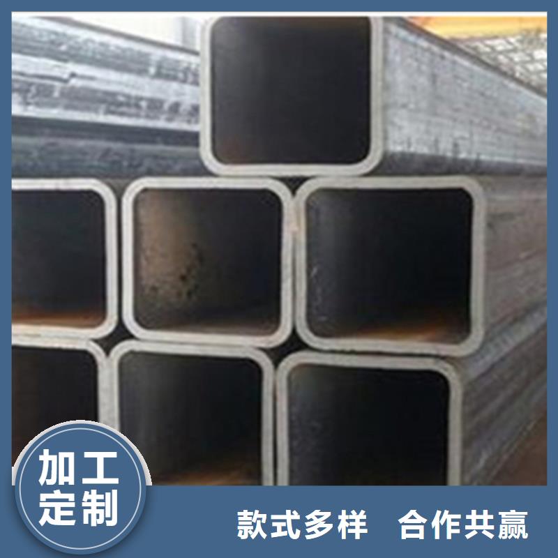 方管-槽鋼嚴選材質
