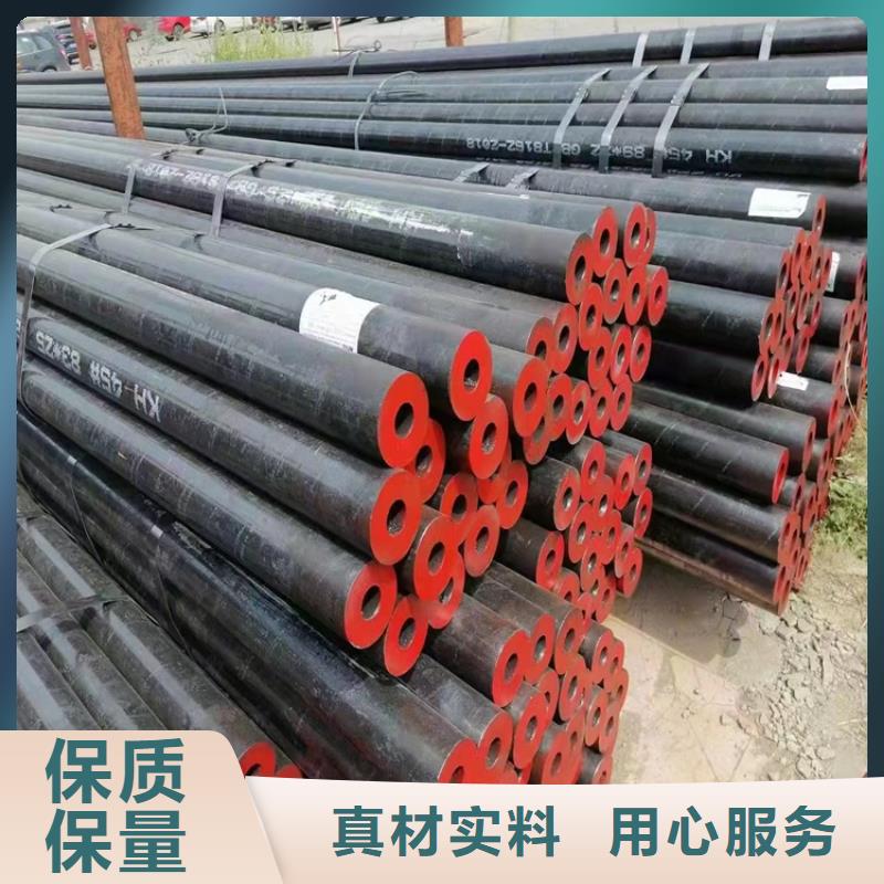 20cr無縫管多年行業經驗