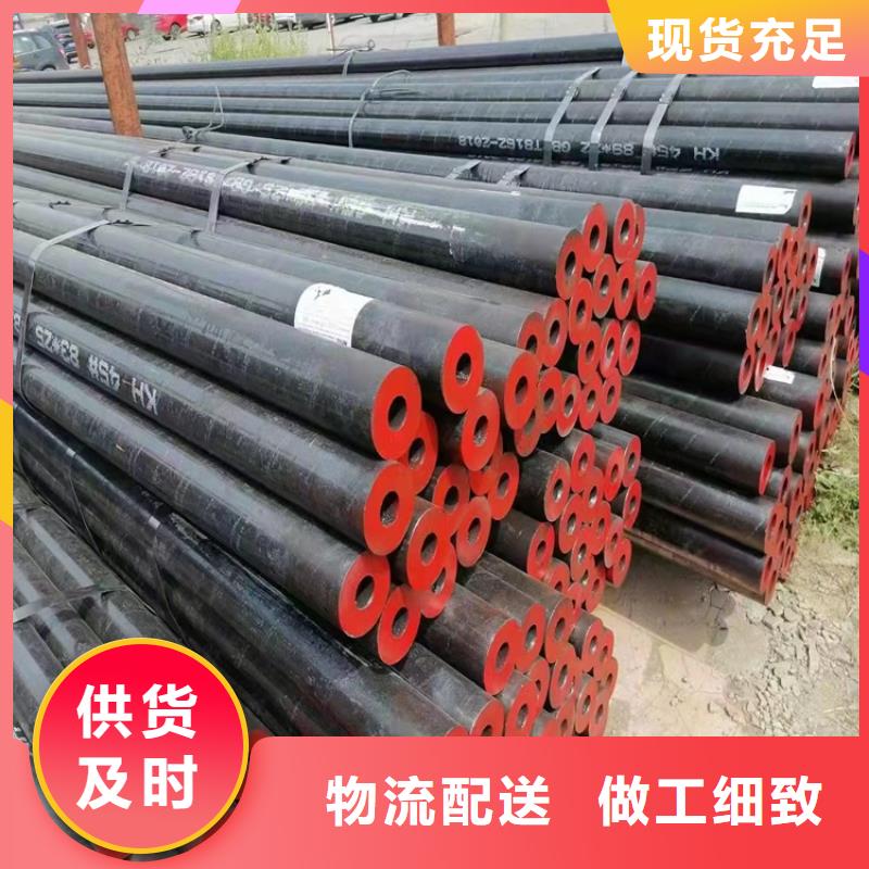 20#厚壁精密管公司報價