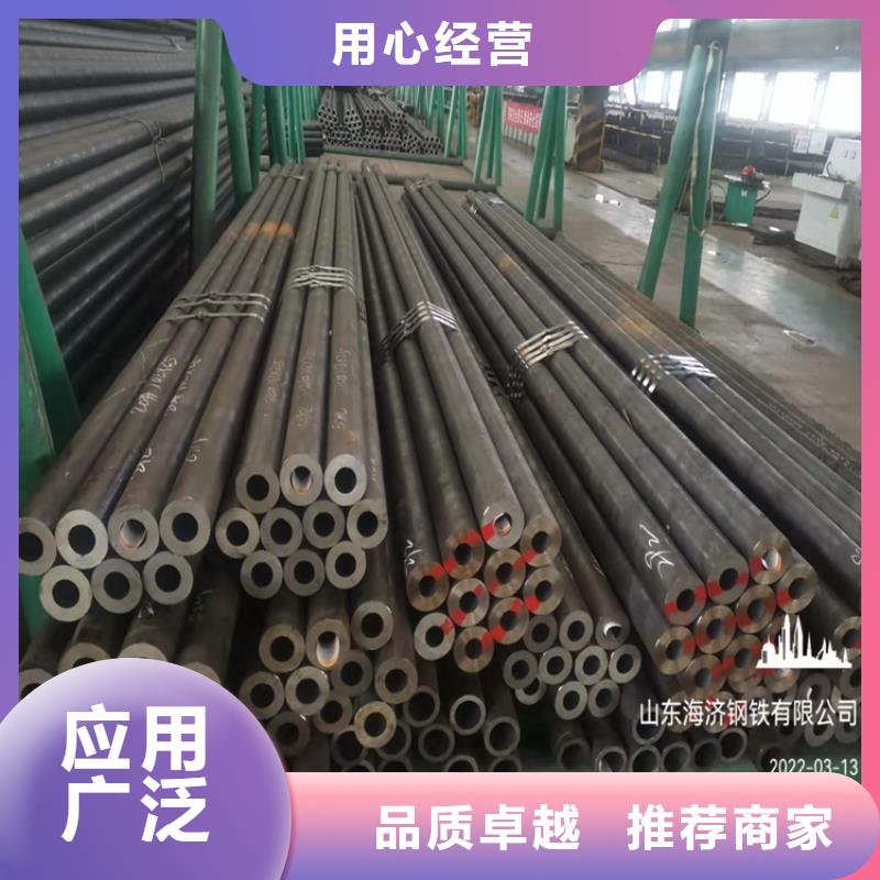 質(zhì)量可靠的20Cr無縫鋼管非標(biāo)管廠商