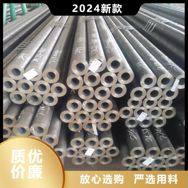 周邊20cr冷拔無縫鋼管生產廠家