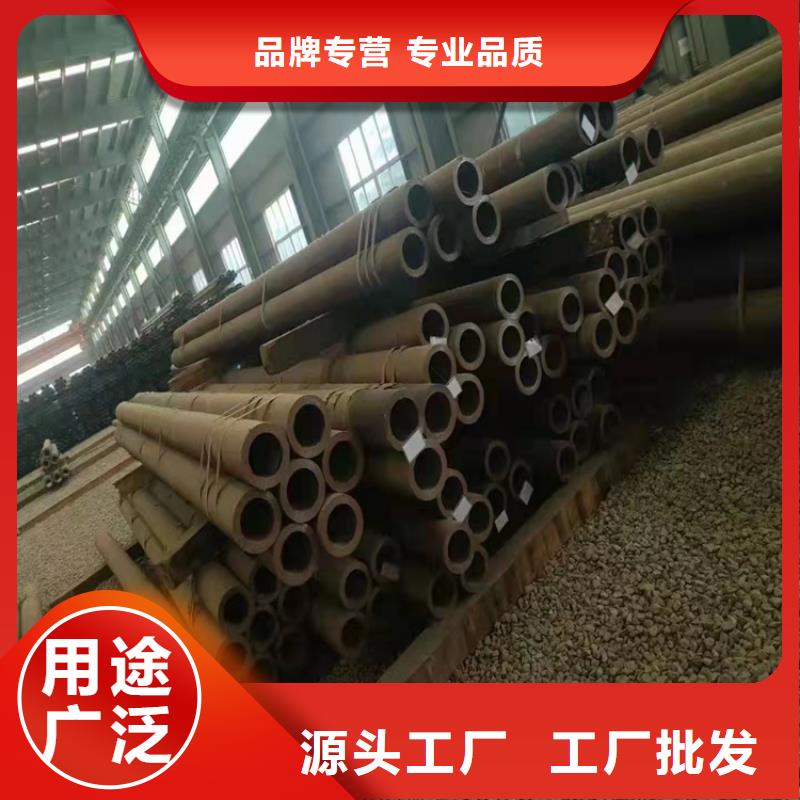 庫存充足的硬度高20cr無縫管廠家