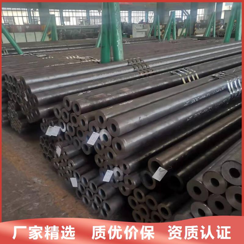 20#厚壁精密管公司報價