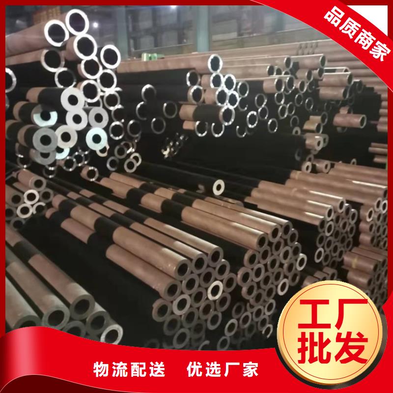 質量可靠的20cr光亮管廠商