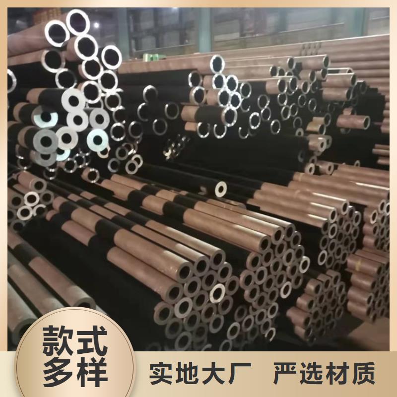 20Cr精密管视频-20Cr精密管-云南省红河市石屏|建水|德宏|迪庆|昆明|昭通|文山|保山|临沧【该地】货源