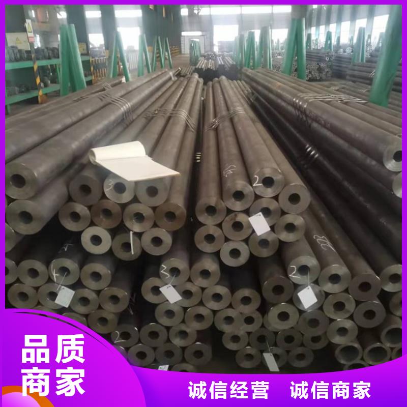 42直徑無縫鋼管現貨現發