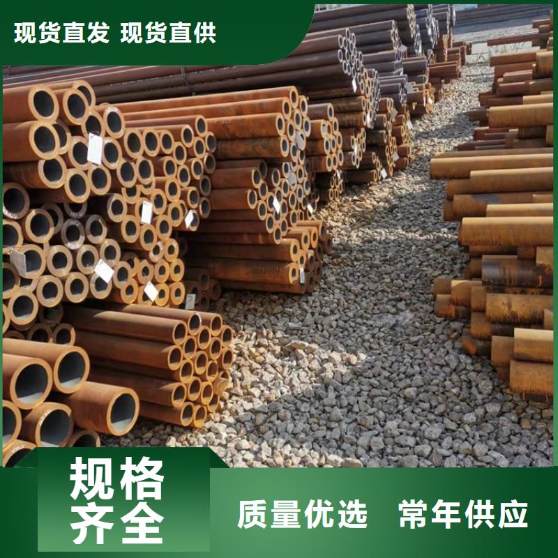 20cr油拔鋼管廠家-質(zhì)量可靠