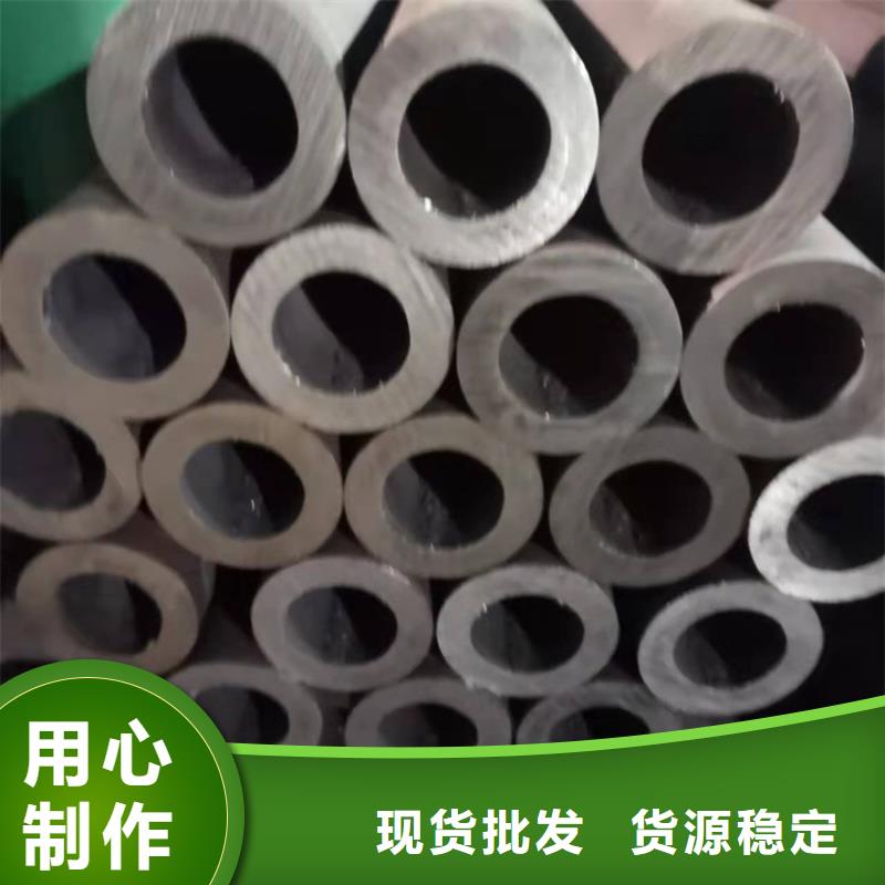 現(xiàn)貨供應(yīng)20cr無縫鋼管鋸床切割_精選廠家