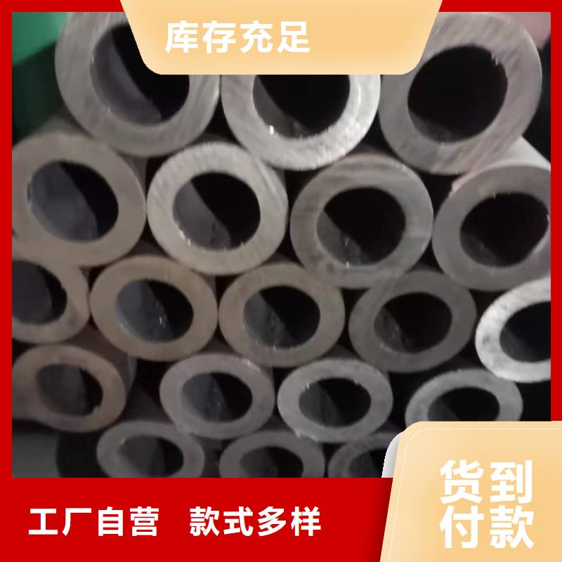 20cr精密管質量好的廠家