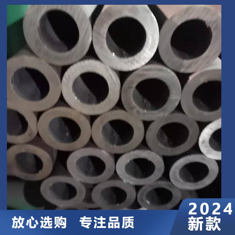 發貨速度快的20cr冷拔無縫鋼管生產廠家