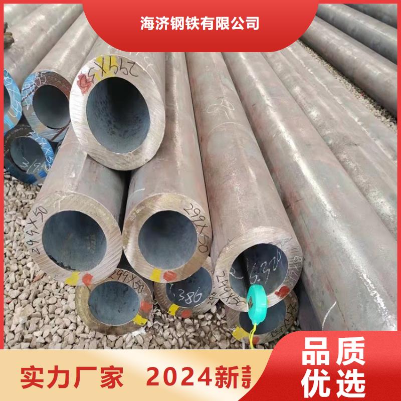 有現貨的27simn厚壁精密管生產廠家