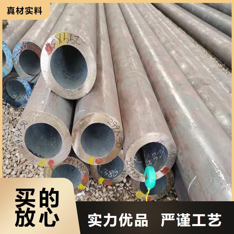 有現貨的27simn厚壁精密管廠家