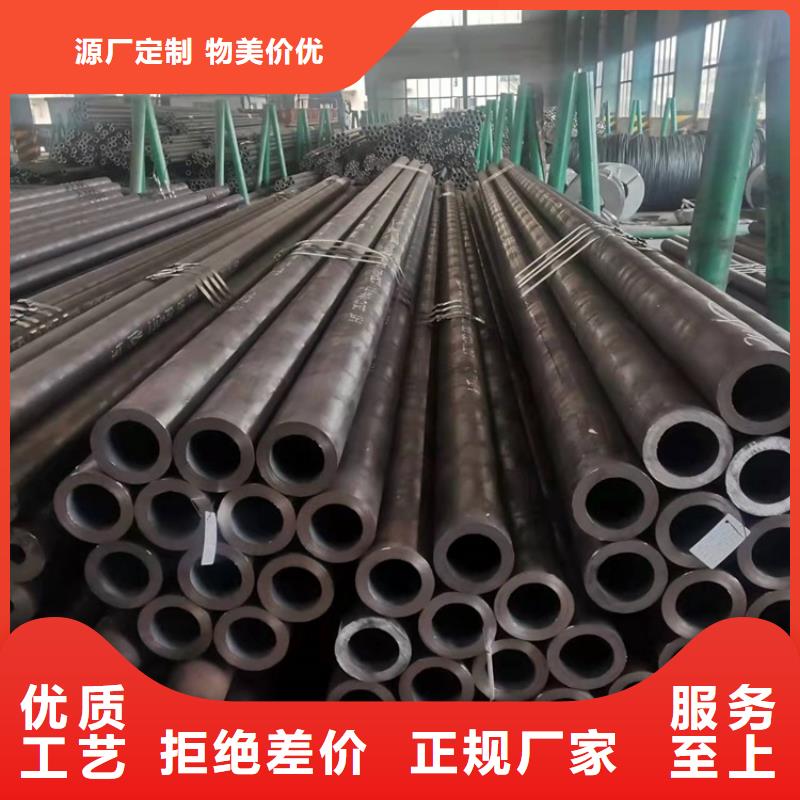 有實(shí)力的20Cr無(wú)縫鋼管非標(biāo)管廠家