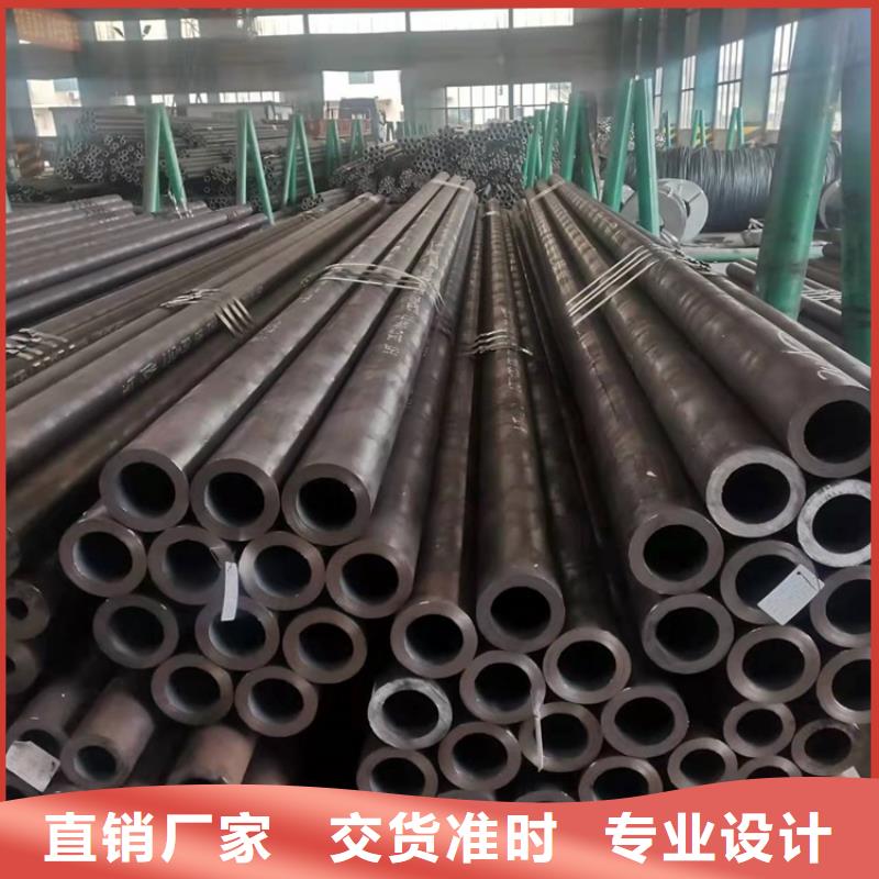 27simn厚壁精密管銷售地址