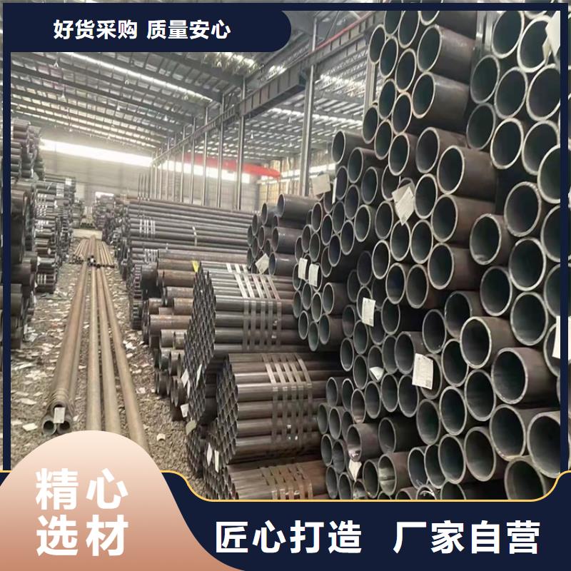 27simn厚壁精密管品牌供貨商