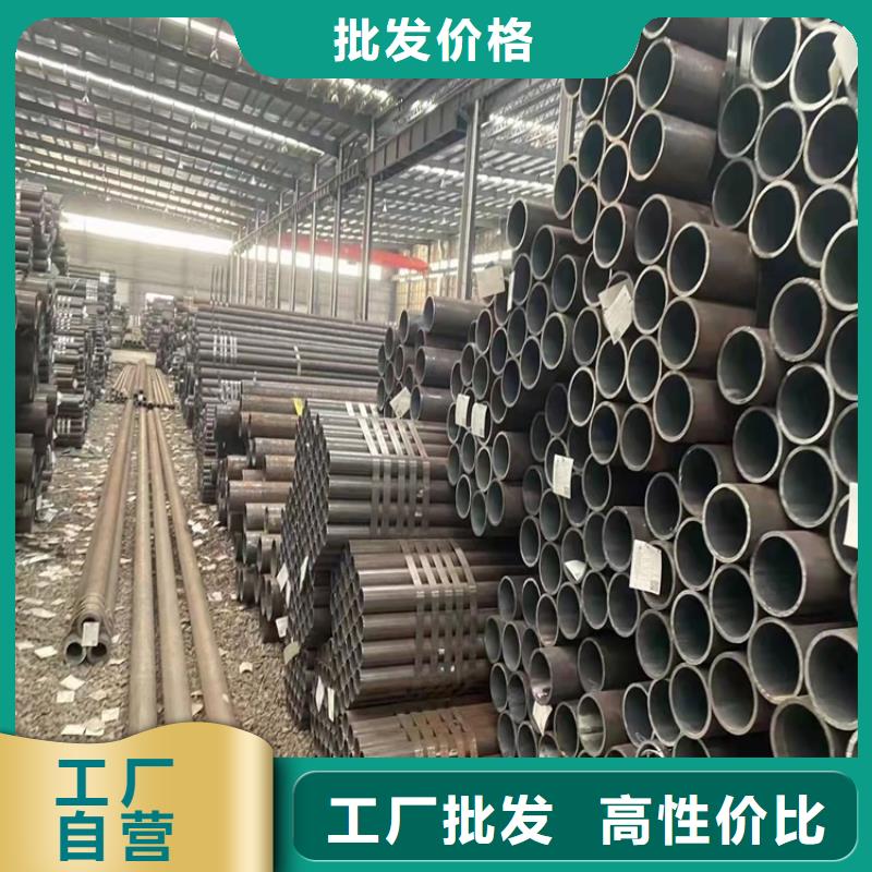 耐磨20cr無縫管廠家定制