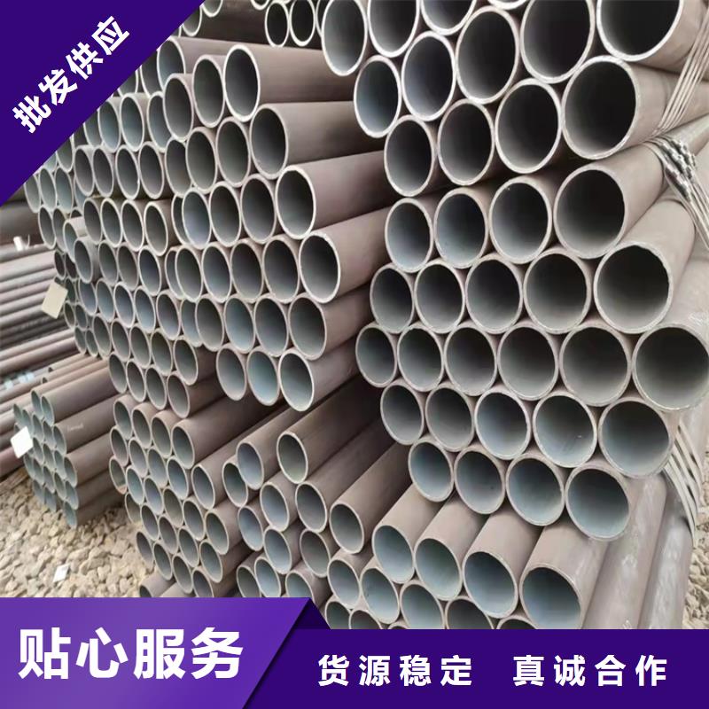 【圖】耐磨20cr無縫管廠家直銷