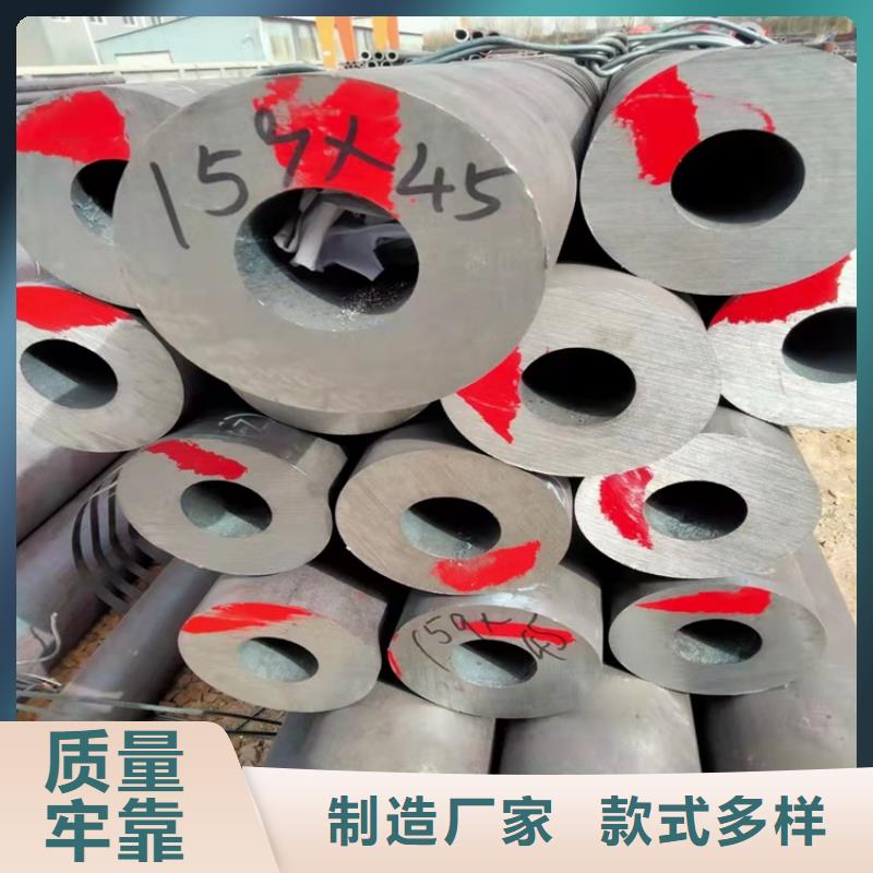 歡迎訪問##20cr冷拔無縫鋼管##廠家