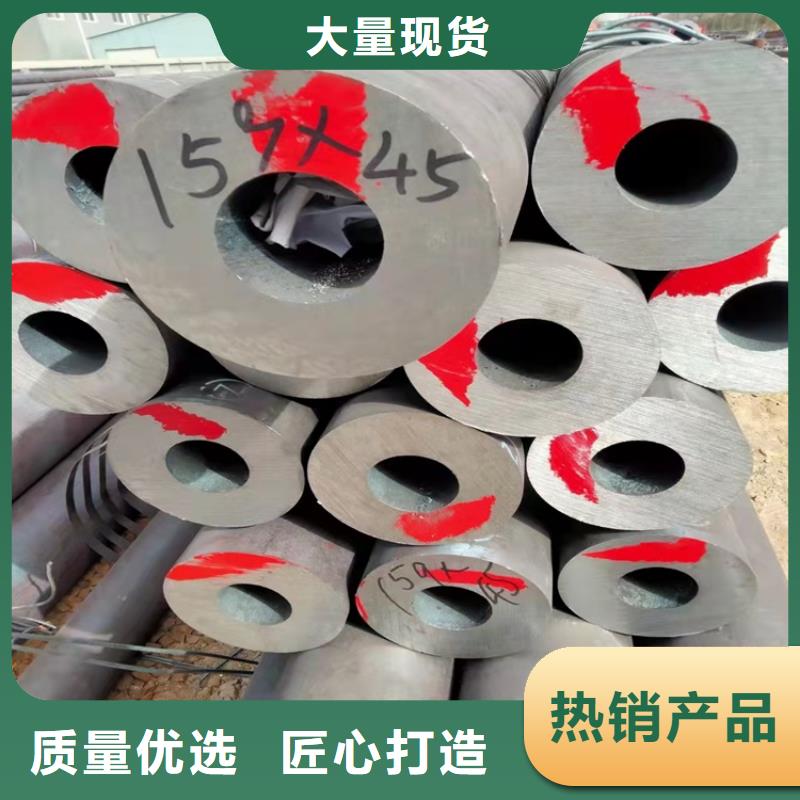 20cr精拔管全國發貨