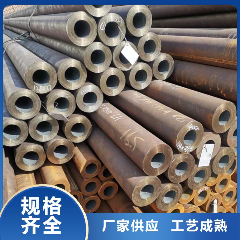 27simn厚壁精密管直銷品牌:27simn厚壁精密管生產廠家