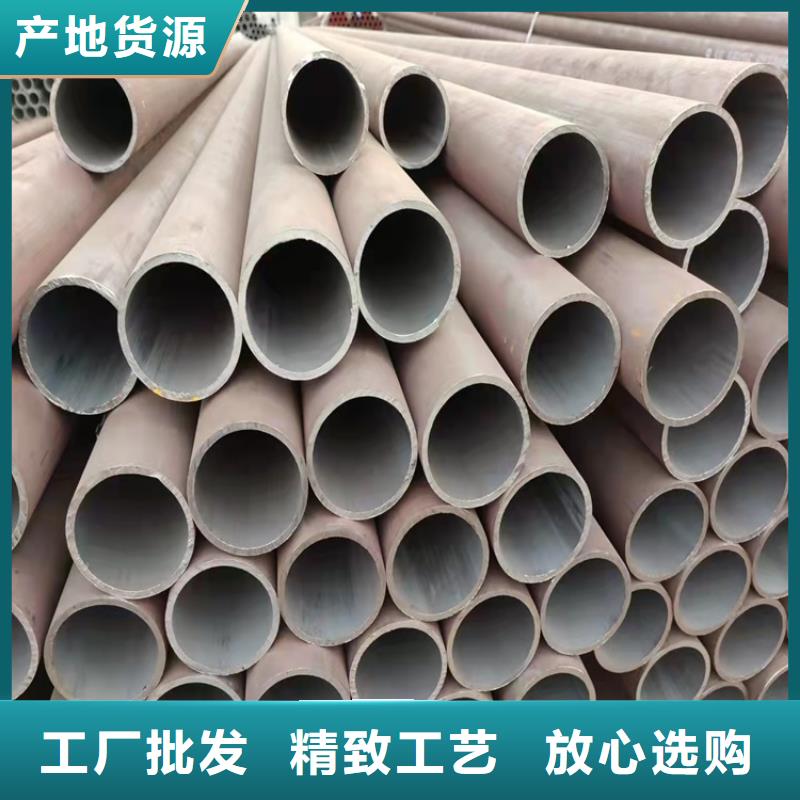42直徑無縫鋼管現貨現發