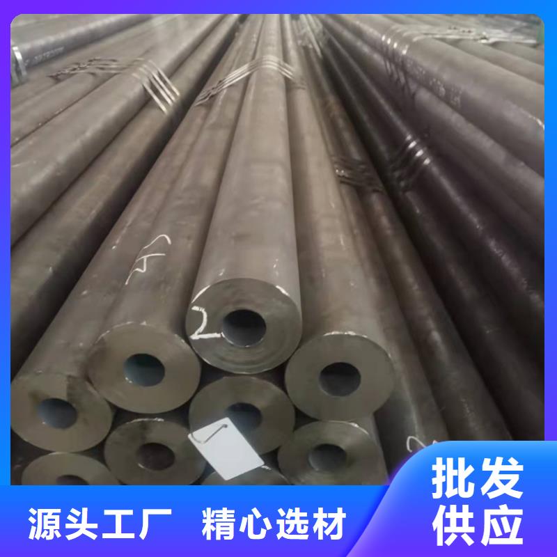 厚壁20cr無縫管生產經驗豐富的廠家