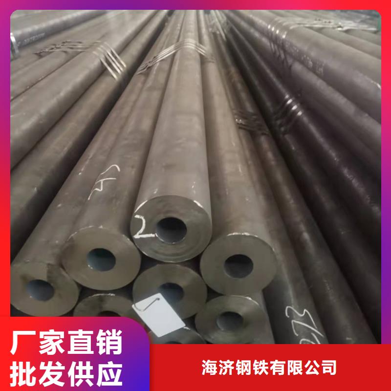 20cr精密管質量好的廠家